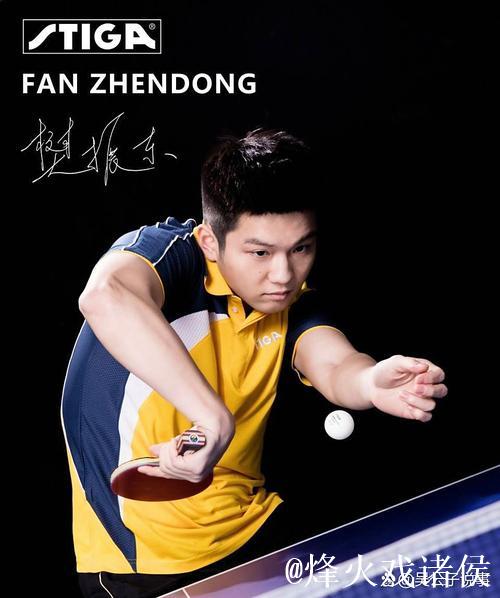 樊振东和德约科维奇 发声只为让运动更职业 樊振东和德约科维奇 发声只为让运动更职业