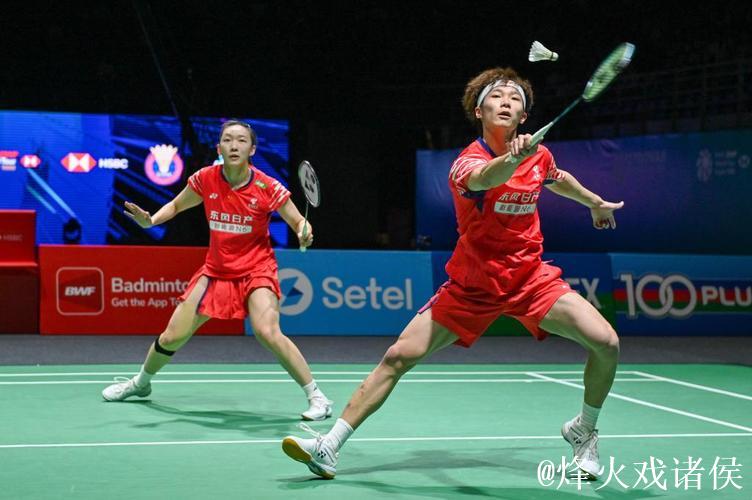 马来西亚羽毛球公开赛:国羽打进四项决赛 提前包揽混双冠亚军 马来西亚羽毛球公开赛:国羽打进四项决赛 提前包揽混双冠亚军