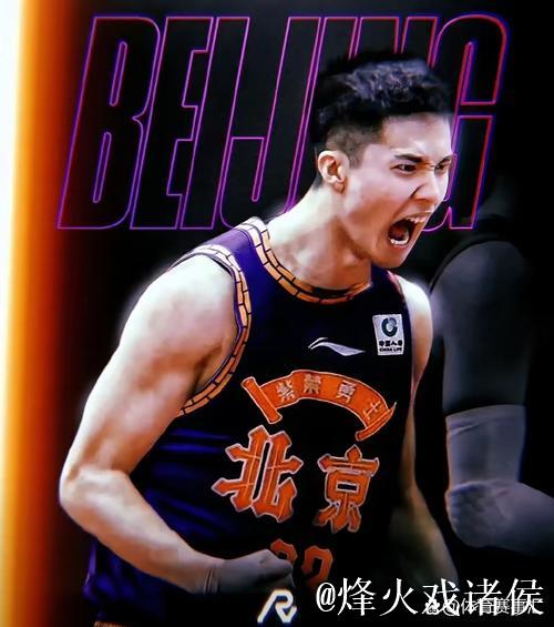 萨林杰24+19北控逆转险胜新疆 朱松玮19分 萨林杰24+19北控逆转险胜新疆 朱松玮19分