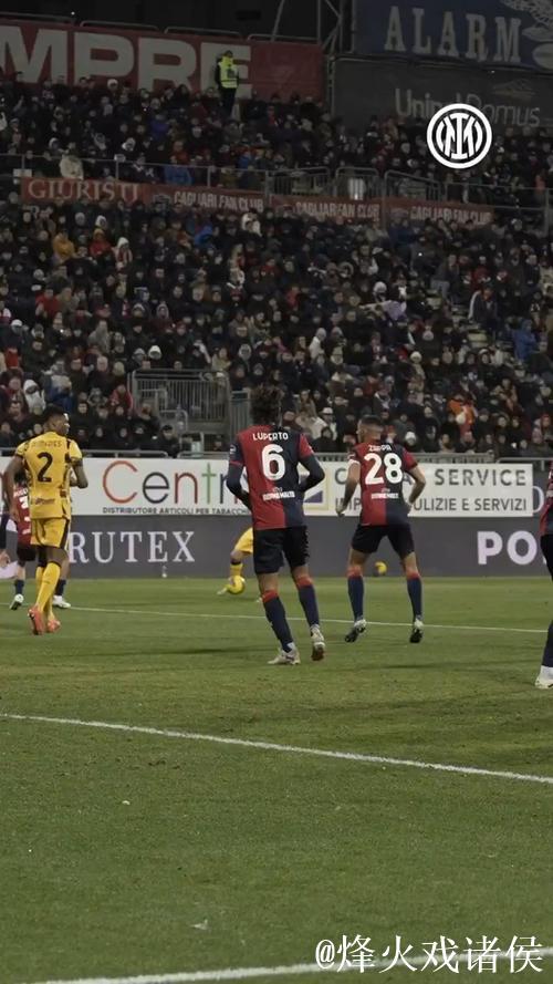 意甲-劳塔罗破荒恰20点射 国际米兰3-0卡利亚里
