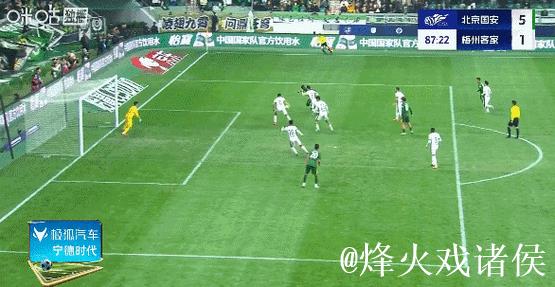 中超-法比奥收获金靴 北京国安送梅州客家降级 中超-法比奥收获金靴 北京国安送梅州客家降级