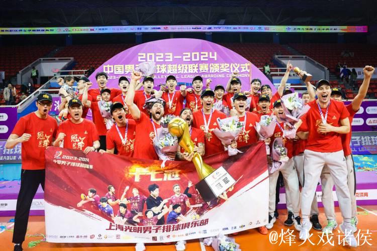 排超常规赛过半,上海男女排双双登顶,这一次他们能否同时夺冠? 排超常规赛过半,上海男女排双双登顶,这一次他们能否同时夺冠?