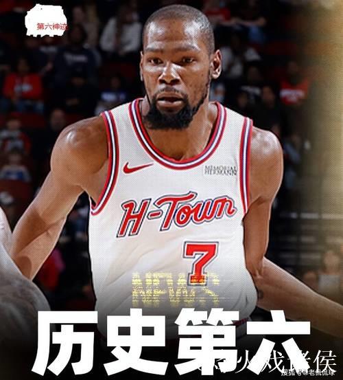 前火箭旧将膝盖重伤再袭,NBA生涯悬一线,丹特的故事比想象更曲折 前火箭旧将膝盖重伤再袭,NBA生涯悬一线,丹特的故事比想象更曲折